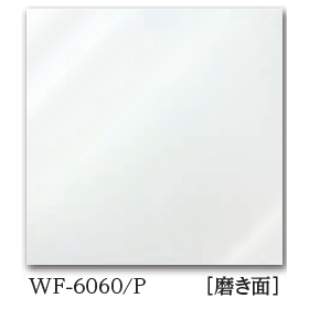 ホワイトフォーエヴァー2.png