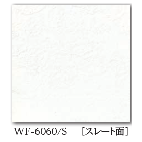 ホワイトフォーエヴァー4.png