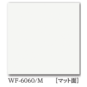 ホワイトフォーエヴァー3.png