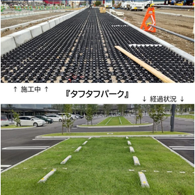 NS路盤6.jpg