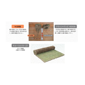 タフタフパーク10a.jpg