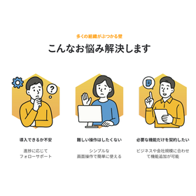 スクリーンショット 2026-07-09 113534.png