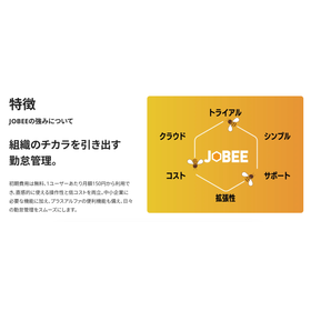 スクリーンショット 2026-07-09 113552.png