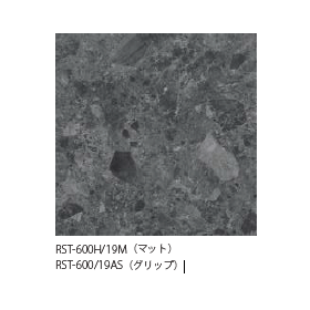 ?ロブスト 画像6.png