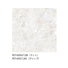 ?ロブスト 画像4.png
