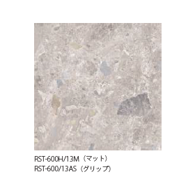 ?ロブスト 画像5.png