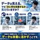 工場DXの課題と改善への道筋.png