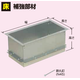 未来11-8.png