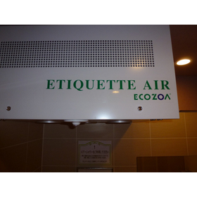 P1000535.jpg