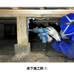 05_イプロス用GH2サブ画像_床下施工例01_1000x1000.jpg