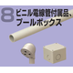 image_30.png