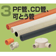 image_25.png