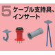 image_27.png