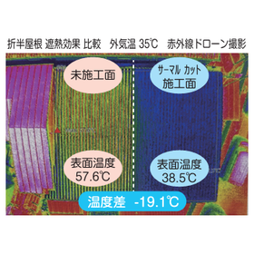 画像?.png