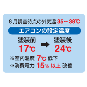 画像?.png