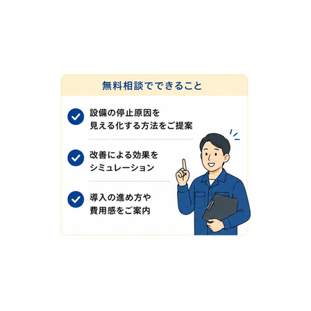 image (184).png