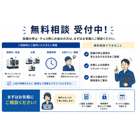 image (190).png