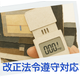 サブ画像1.png