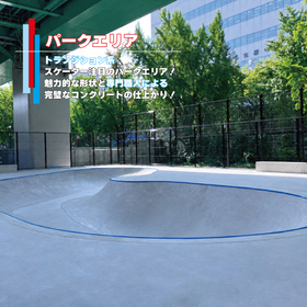 若宮➃.jpg