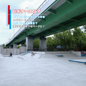 若宮?.jpg