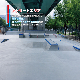 若宮?.jpg