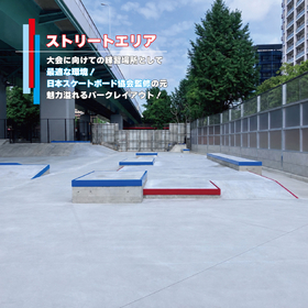 若宮?.jpg