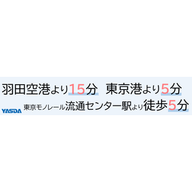 スライド3.PNG