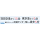 スライド3.PNG