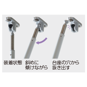 ?TJW6090EX 画像4.png