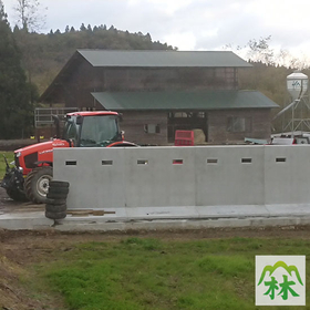 ヤードくん_i (5).JPG