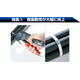 a14_msts_appli_2.jpg