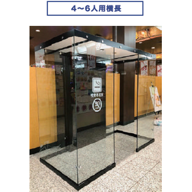 喫煙ブース6.png
