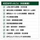 fe09f850-7da4-476a-ac65-5d1d39c9f0c2.png