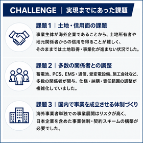 10f90533-dd90-4c52-88ae-d6c225f066eb.png