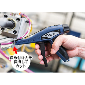 evo7isp_img03.jpg