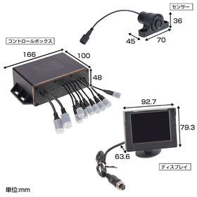 park25cbk-size.jpg