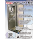 00_非常電話ボックス-ローリング一枚扉-TT-APR・TT-AGR・TT-BGR04OL.png