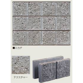 ?リブスタンダードMC型枠 画像3.png
