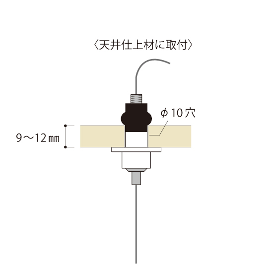 天井用ロック『EF-9』 | パイオニアテック - Powered by イプロス