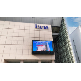 ISETAN TACHIKAWA VISION 様2.jpg