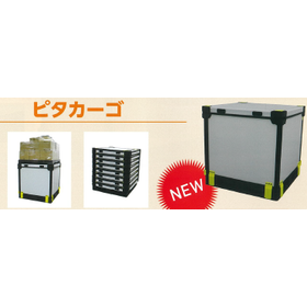 IPROS2041934395085958810.png