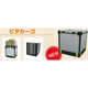 IPROS2041934395085958810.png