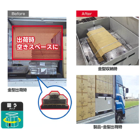 IPROS3619538419570755204.png