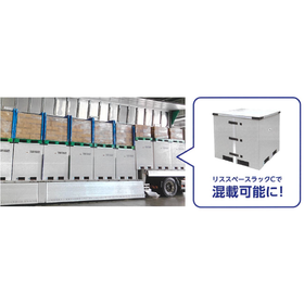 IPROS4887982248343433358.png
