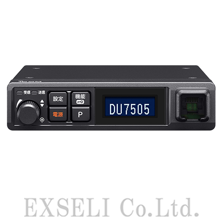 3B/3C/3Dデジタル簡易無線免許局】IC-DU7505 | エクセリ - Powered by