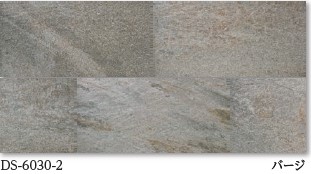 石膏とタイル Shinju Mirai Elon Hex Reef by Lunada Bay Tile