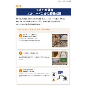 スクリーンショット 2026-05-27 10.30.39.png