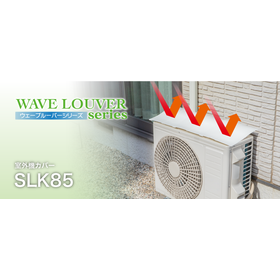 slk85_02.png
