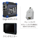 IPROS15441525576042037940.png