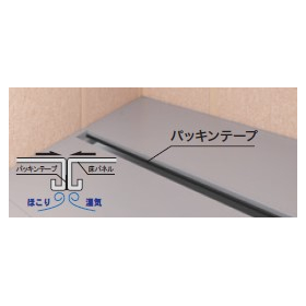 断熱材付物置『FORTA＋』3.jpg